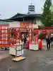 白山神社(新潟県)