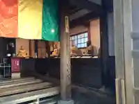 円応寺(神奈川県)