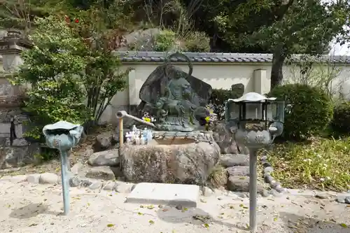 明星院(広島県)