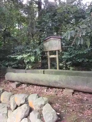 寒川神社のその他建物