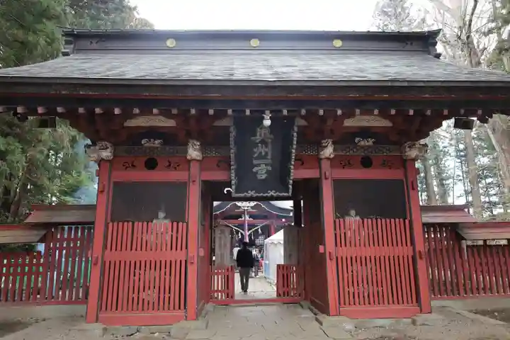 都々古別神社(八槻)(福島県)