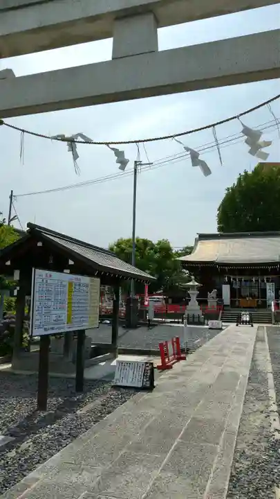 朝日氷川神社(埼玉県)