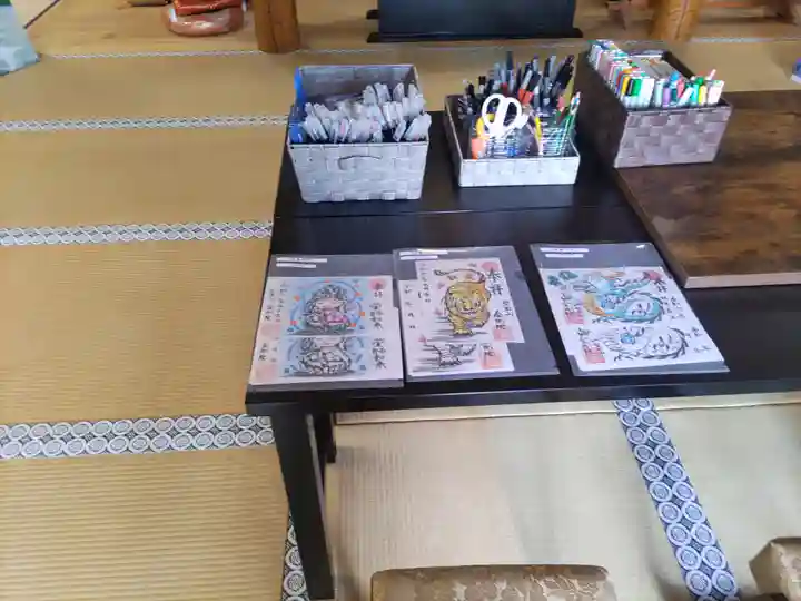 金剛院(福島県)