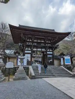 松尾大社(京都府)