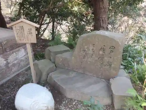 瑞泉寺のその他建物
