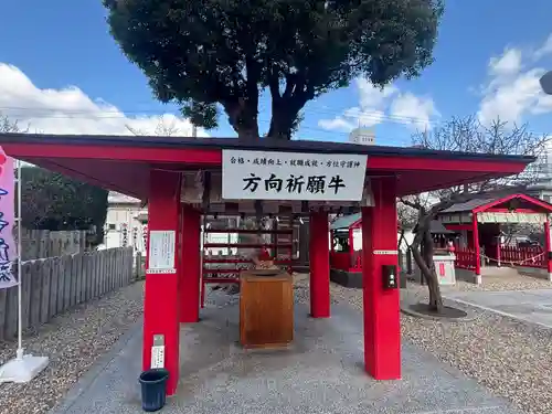 山田天満宮(愛知県)