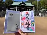 國分八幡宮(香川県)