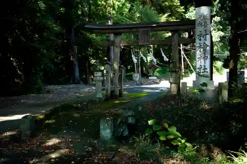 村檜神社(栃木県)