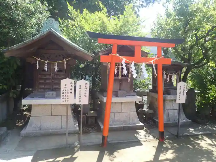 本牧神社(神奈川県)