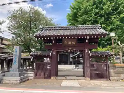 妙善寺(神奈川県)
