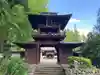 眞福寺(長野県)