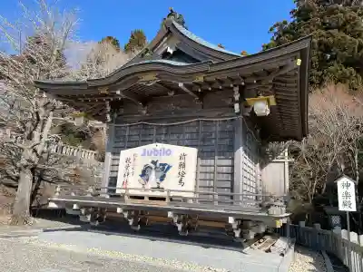 秋葉山本宮 秋葉神社 上社の{uncategorized: "未分類", other: "その他", undefined: "問題あり", building: "その他建物", grave: "お墓", sacred_gate: "鳥居", guardian: "狛犬", statue: "像", buddha: "仏像", history: "歴史", nature: "自然", garden: "庭園", animal: "動物", pagoda: "塔", temizu: "手水舎", mountain_gate: "山門・神門", sanctuary: "本殿・本堂", subordinate: "末社・摂社", art: "芸術", scenery: "景色", jizo: "地蔵", ema: "絵馬", goshuin: "御朱印", omikuji: "おみくじ", items: "授与品その他", amulet: "お守り", goshuincho: "御朱印帳", eats: "食事", festival: "お祭り", votive_dance: "神楽", shichigosan: "七五三参", wedding: "結婚式", experience: "体験その他", initially: "初詣", around: "周辺", anti_infection: "感染症対策"}