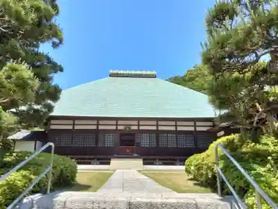 浄妙寺(神奈川県)