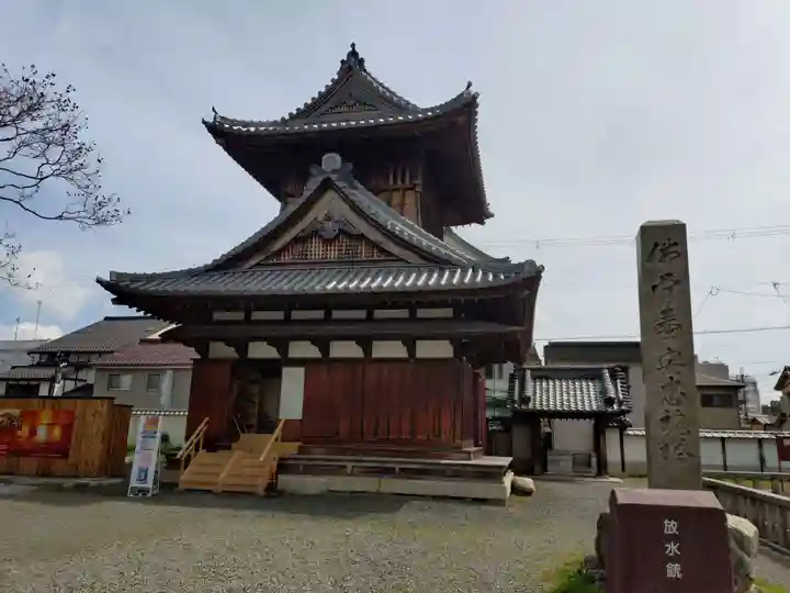 大通寺(長浜御坊)(滋賀県)