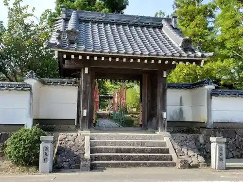 永澤寺の山門