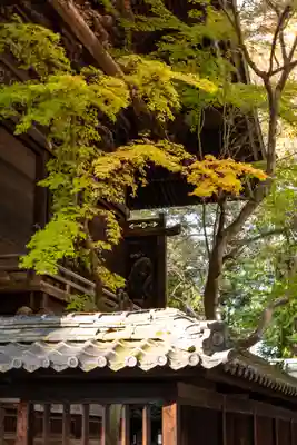 武水別神社(長野県)