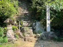 村國神社(岐阜県)