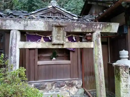 橿森神社の末社