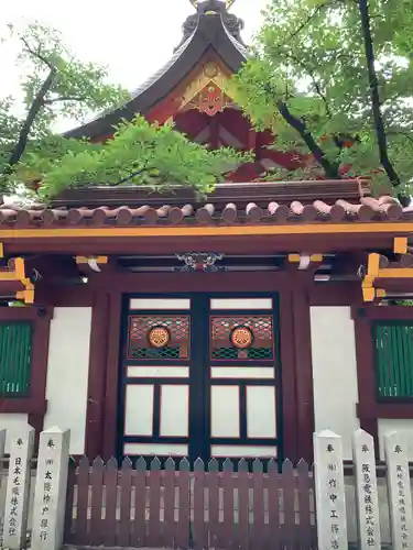 生田神社のその他建物