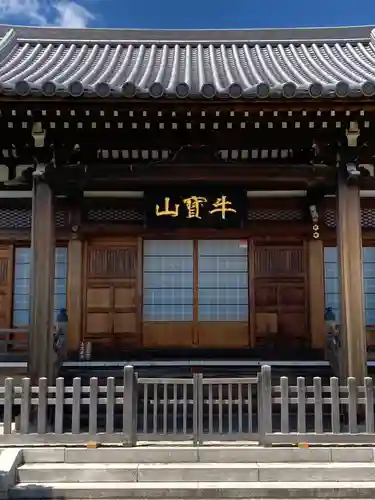 最勝寺の本殿・本堂