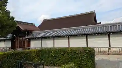 玉鳳院(京都府)