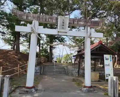 梁川浅間宮神社(福島県)