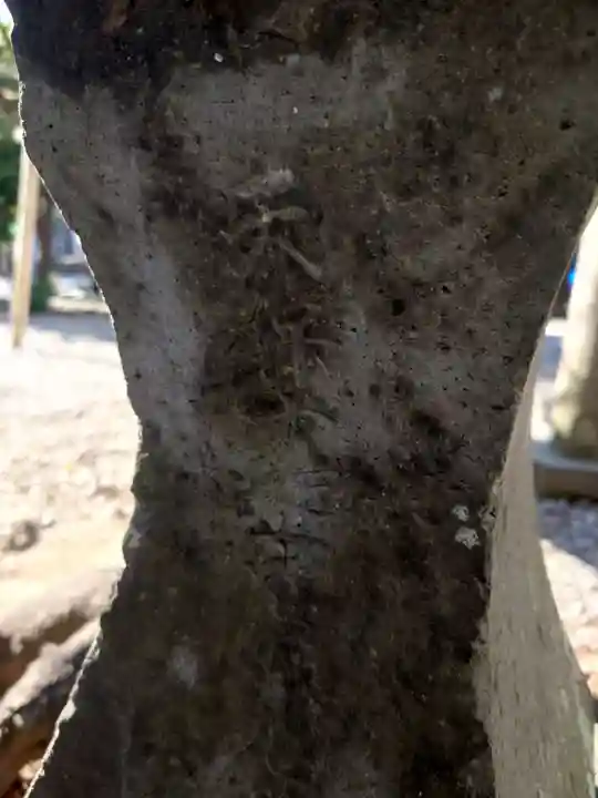 香取神社(東京都)