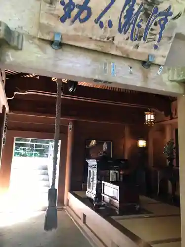 最乗寺（道了尊）(神奈川県)