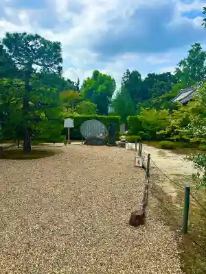 隨心院(随心院)(京都府)