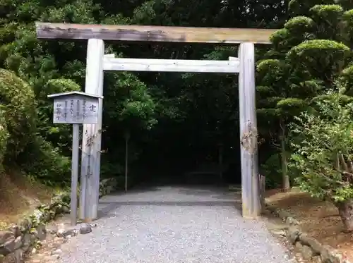 月讀宮（皇大神宮別宮）の鳥居