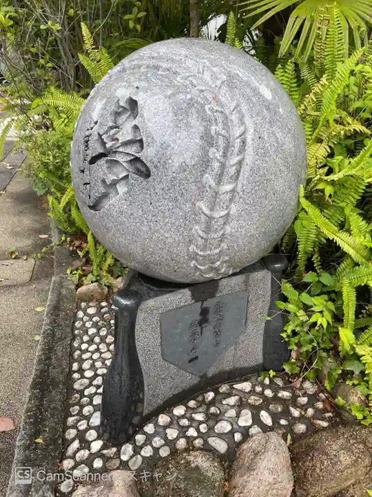 素盞嗚神社のその他建物