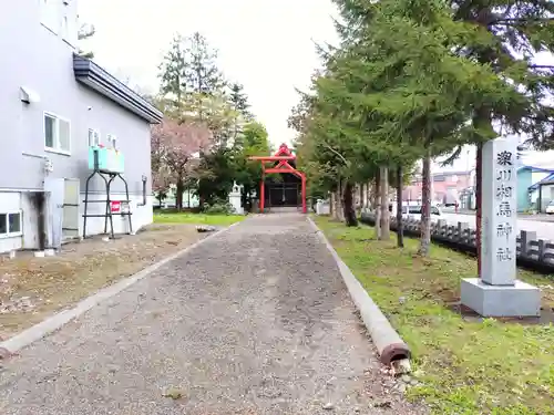 深川神社(北海道)