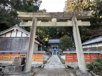 高天彦神社の御朱印 2025年12月
