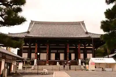 くろ谷 金戒光明寺(京都府)