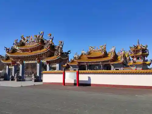 聖天宮(埼玉県)