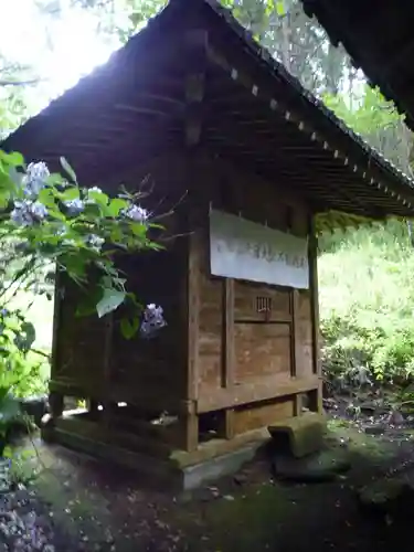 滝入不動尊(茨城県)