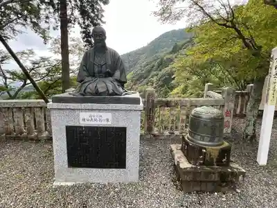 大山阿夫利神社(神奈川県)