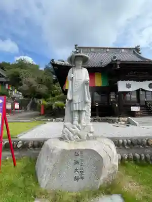 埼玉厄除け開運大師・龍泉寺（切り絵御朱印発祥の寺）(埼玉県)