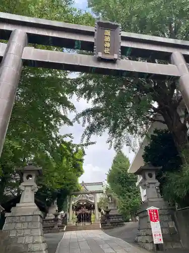諏訪神社(東京都)