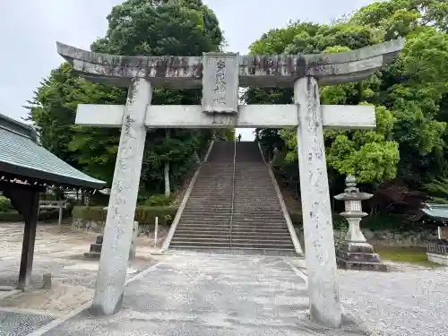 多家神社の{uncategorized: "未分類", other: "その他", undefined: "問題あり", building: "その他建物", grave: "お墓", sacred_gate: "鳥居", guardian: "狛犬", statue: "像", buddha: "仏像", history: "歴史", nature: "自然", garden: "庭園", animal: "動物", pagoda: "塔", temizu: "手水舎", mountain_gate: "山門・神門", sanctuary: "本殿・本堂", subordinate: "末社・摂社", art: "芸術", scenery: "景色", jizo: "地蔵", ema: "絵馬", goshuin: "御朱印", omikuji: "おみくじ", items: "授与品その他", amulet: "お守り", goshuincho: "御朱印帳", eats: "食事", festival: "お祭り", votive_dance: "神楽", shichigosan: "七五三参", wedding: "結婚式", experience: "体験その他", initially: "初詣", around: "周辺", anti_infection: "感染症対策"}