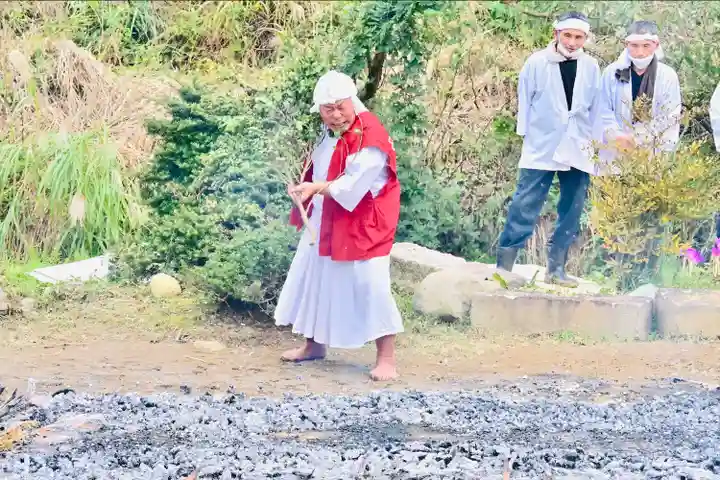 竹之高地不動社(新潟県)