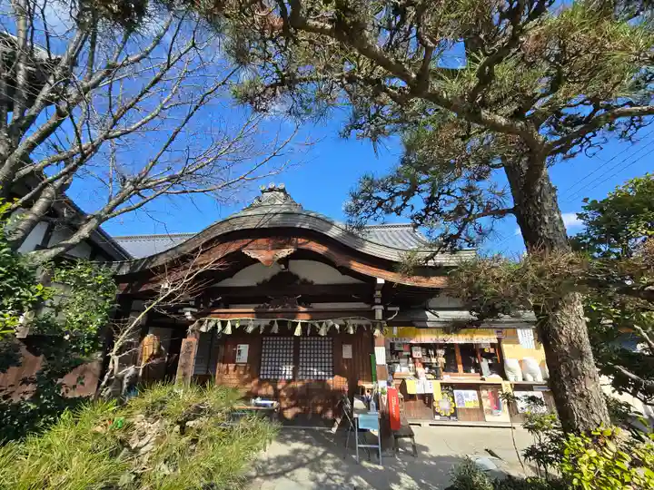 帯解寺(奈良県)
