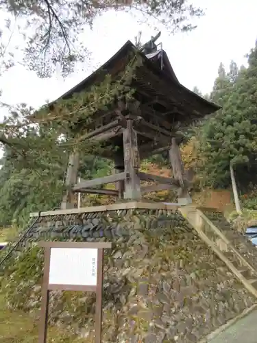 西福寺のその他建物