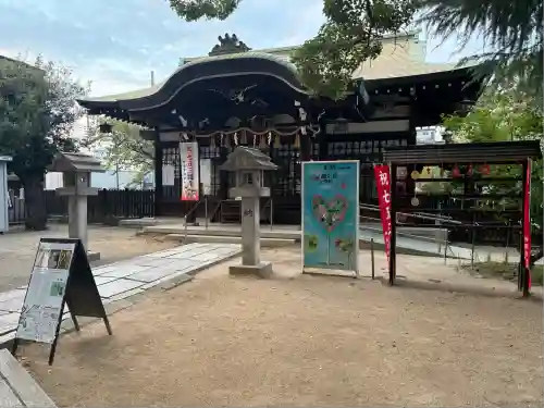 神須牟地神社(大阪府)