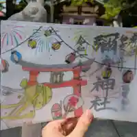 彌彦神社 (伊夜日子神社)(北海道)