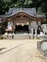 石上布都魂神社(岡山県)