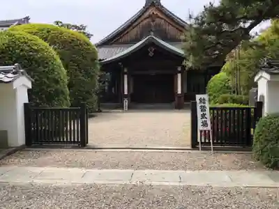 御香宮神社のその他建物