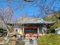 宝泉寺(東京都)