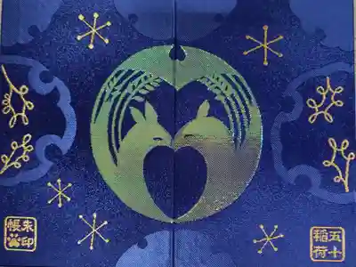 五十稲荷神社(栄寿稲荷神社)(東京都)