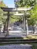 気多若宮神社の鳥居